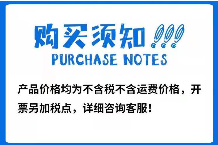 店修.png