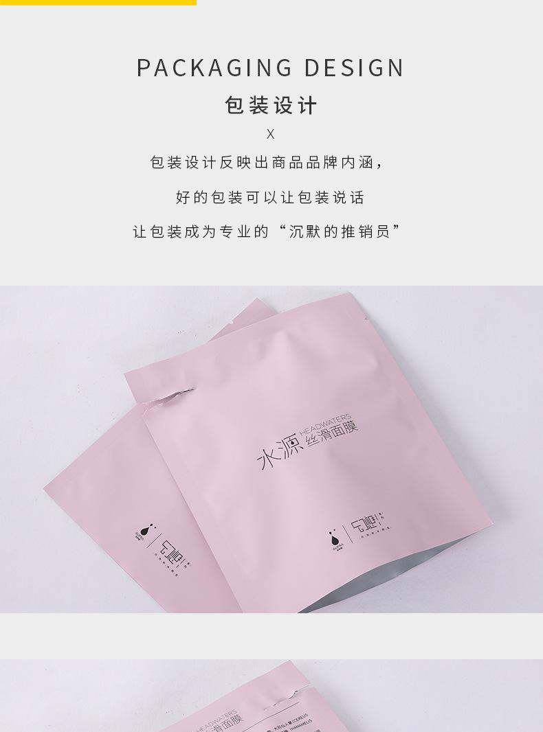 铝箔袋006_12.jpg