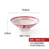 Conjunto de Melamina Estilo Hong Kong, Pratos para Catering Comercial, Pratos para Restaurante de Chá, Pratos, Tigelas e Pratos Estilo Chinês