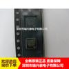 LAN8700C-AEZG 8700C-AEZG QFN36 Chip transceptor Ethernet marca nova original