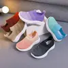 Zapatos Deportivos Nuevos de Mujer Primavera 2026, Zapatos Fly-Knit, Zapatos Casuales Transpirables, Zapatos para Correr