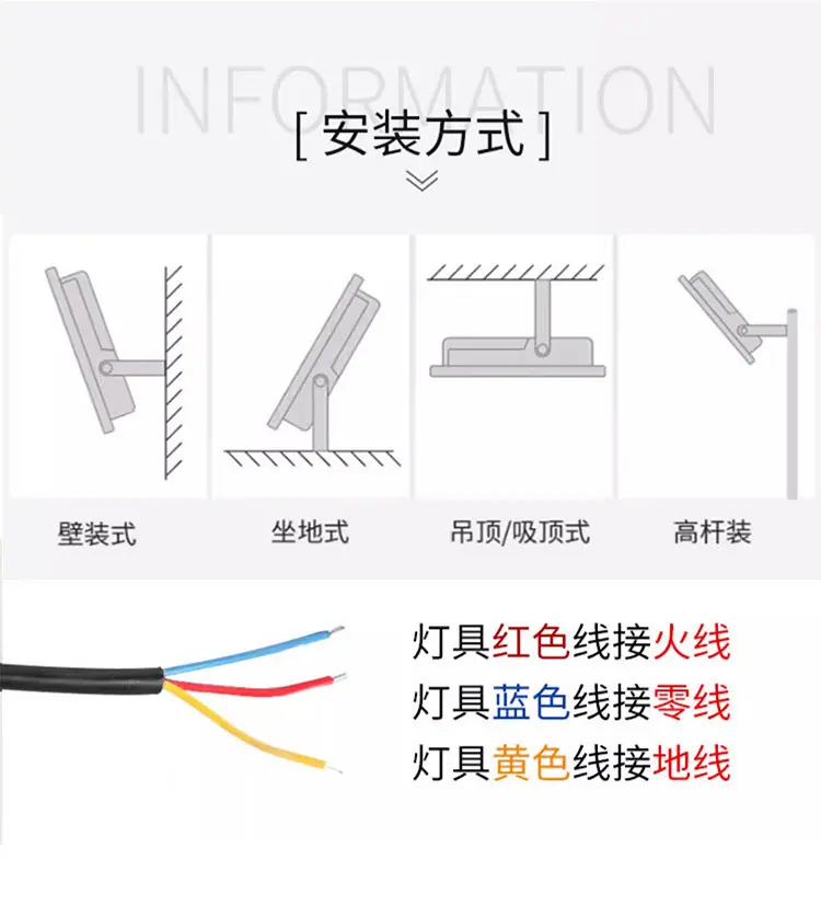 详情-1_20.jpg