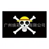 Bandera de perro pirata de comercio exterior, tela de fondo para pancarta, calavera, bandera pirata, pirata vintage, bandera colgante de poliéster