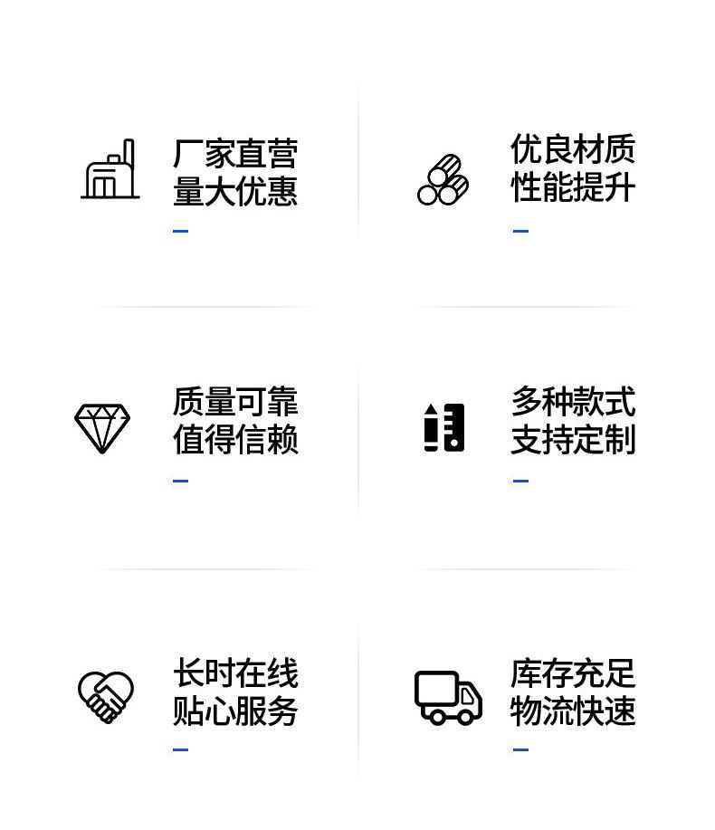 未标题-1_02.jpg