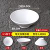 Vajilla de porcelana blanca de imitación, tazón de arroz con patas de cerdo para comida rápida, tazón de sopa Malatang, tazón de plástico especial para ramen wanton comercial de restaurante