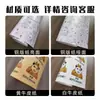 Papel de regalo de cumpleaños, tamaño grande, se puede cortar a cualquier tamaño, diseño y personalización de patrones gratis, personalización en lotes pequeños
