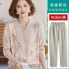 Coleção de outono estilosa para mães: camisetas de base leves, camisetas de manga comprida para mulheres de meia-idade e camisas elegantes com colarinho para mulheres mais velhas