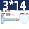 GB835 Tornillo de Mano Galvanizado de Cabeza Plana Moleteado Cabeza Redonda Grande Apriete Manual con Giro Tornillo de Ajuste M3M4M5M6M8M10