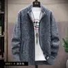 Cardigã de Malha Masculino Outono e Inverno 2026 Novo Estilo Outono e Inverno Com Forro de Lã Espessado Quente Jaqueta de Gola Alta Camada Interna