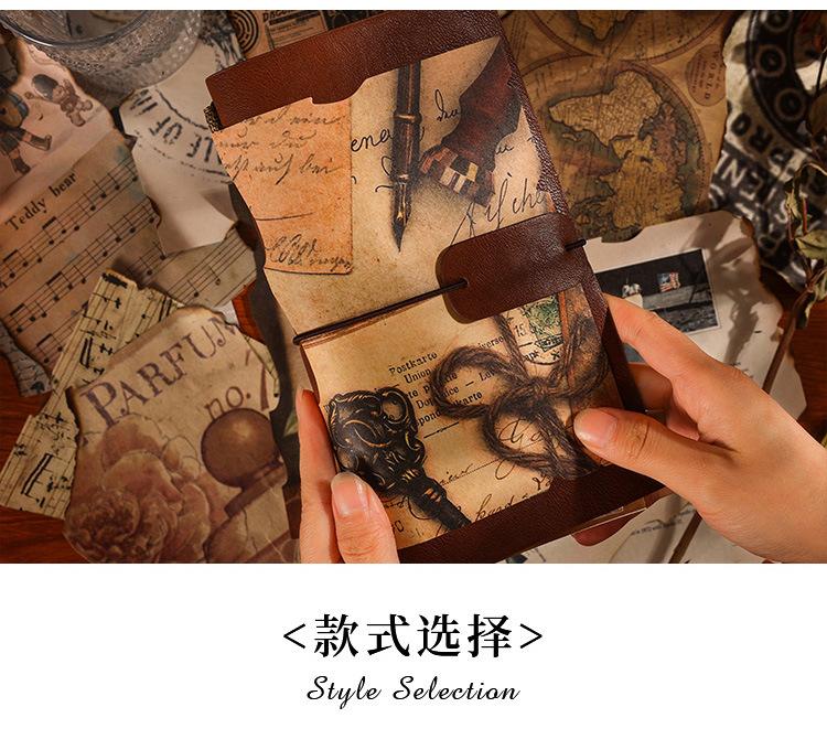 素材纸