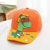 Gorra de béisbol para niños, primavera y otoño, pequeña, con diseño de molino de viento, a juego, para niñas, parasol, estilo coreano