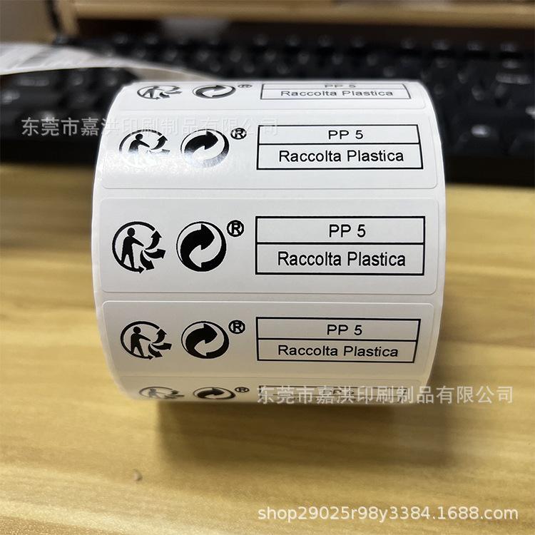 英代4
