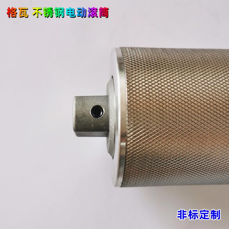 IMG_20220712_084605_副本
