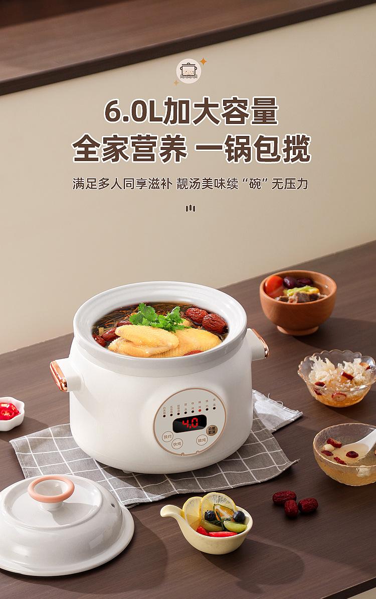 详情_15.jpg