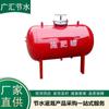Cubo de Fertilización Riego de Ahorro de Agua Riego por Goteo Riego por Aspersión Equipo de Fertilización Integrado Agua Fertilizante Tanque de Fertilización de Acero de 50-1000 Litros