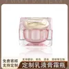 Embalagem Cosmética Personalizada Frasco de Creme Acrílico Frasco Vazio para Creme para Olhos Creme Facial Frasco Quadrado para Loção 10g 15g Frasco Reabastecível