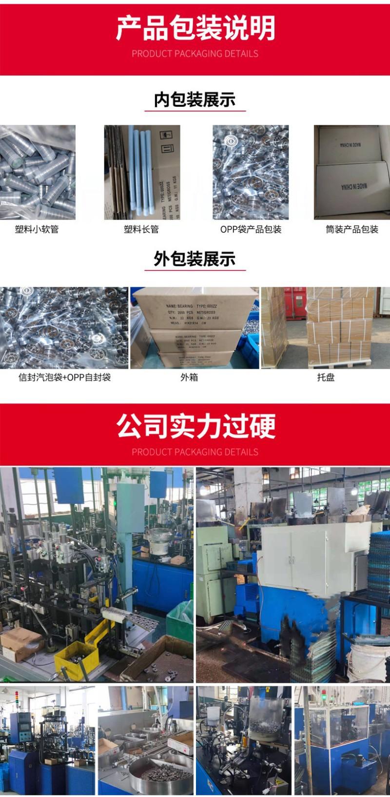 O1CN01afL7Eq1wfTlPpdHJx_!!2211