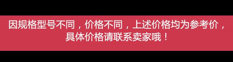 未标题-1
