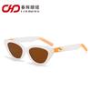 Nuevas gafas de sol GM con trémolo, gafas de sol coreanas de moda de gran venta para hombres y mujeres, para todo tipo de atuendos, gafas de calle anti-ultravioleta