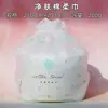 Toalla facial desechable con patrón Huawei EF, toalla limpiadora de belleza extraíble y gruesa para mujer, toalla suave de algodón húmeda y seca