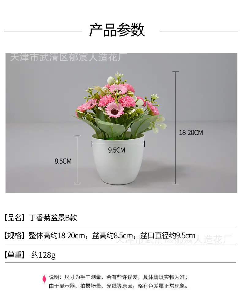 详情_03.jpg