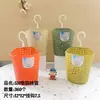 Cesta de almacenamiento hueca para el hogar de la tienda departamental Linyi cesta de plástico para la cocina cesta de plástico de la tienda departamental cesta de drenaje de plástico
