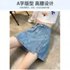 Falda de Mezclilla Azul Claro con Abertura para Mujer Verano Delgada de Cintura Alta Aspecto Adelgazante Pantalón Falda Anti-Exposición Falda Línea A que Cubre la Cadera