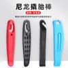 Pé de cabra de plástico para pneu de bicicleta pé de cabra removedor de pneu de bicicleta mountain bike ferramenta de reparo de pneu pé de cabra