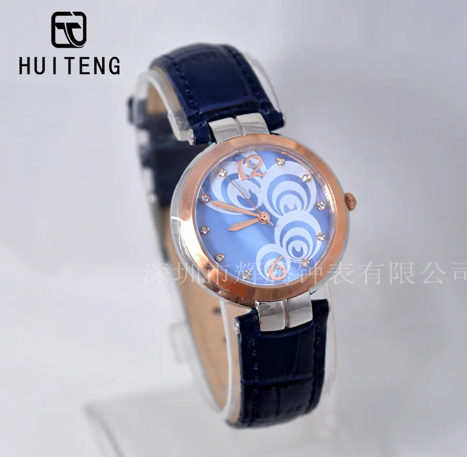 HT0715