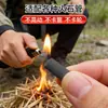 Encendedor Portátil de Pedernal y Mecha, Pastillas Encendedoras, Encendedor de Botella, Pastillas de Pedernal para Encender Fuego al Aire Libre, Pastillas de Pedernal para Exteriores