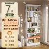 Estantería de acero para biblioteca integrada en la pared, estante de almacenamiento de pie, estantería de múltiples niveles para el hogar y para niños, estantería de hierro