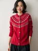 Suéter de Cachemir Retro Fair Isle con Cuello Redondo para Mujer 2025 Otoño e Invierno Nuevo Estilo Holgazán Estilo Étnico Cardigan de Punto Jacquard