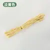Cuerda de Algodón de Color de 3 mm para Manualidades Trenzado Hecho a Mano Hilo de Algodón Grueso Fino Suave Cuerda para Tapicería 10m/50m/100m No