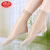 Langsha 5 Pares Hilo de Seda Retorcido Algodón Plantar Antideslizantes Calcetines Cortos Ultradelgados Sexy Anti-enganche Seda Verano Resistentes al Desgaste Calcetines de Media Caña