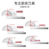 Juego de Cuchillos de Cocina de Ocho Piezas Yangjiang Personalizable, Juego de Cuchillos para el Hogar, Combinación de Cuchillos Afilados y Completos, Se Puede Imprimir el Logotipo