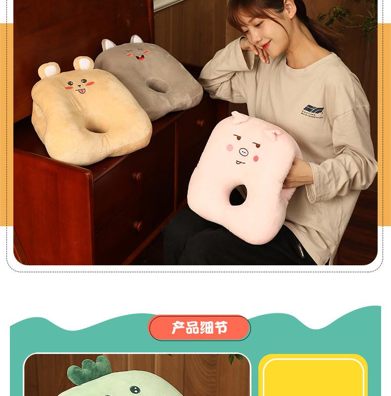 卡通午睡枕0_13.jpg
