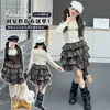 Conjunto de Falda Tartán tipo Pastel con Cuello de Volantes Súper Elegante para Niñas, Otoño 2026, Atuendo de Dos Piezas Versátil y a la Moda con Mangas Largas