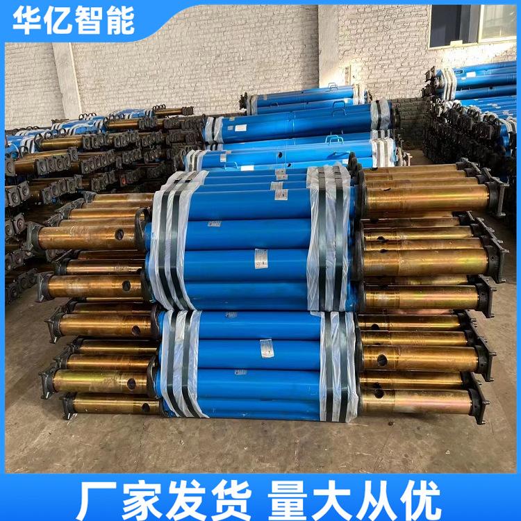 单体液压支柱 华亿11