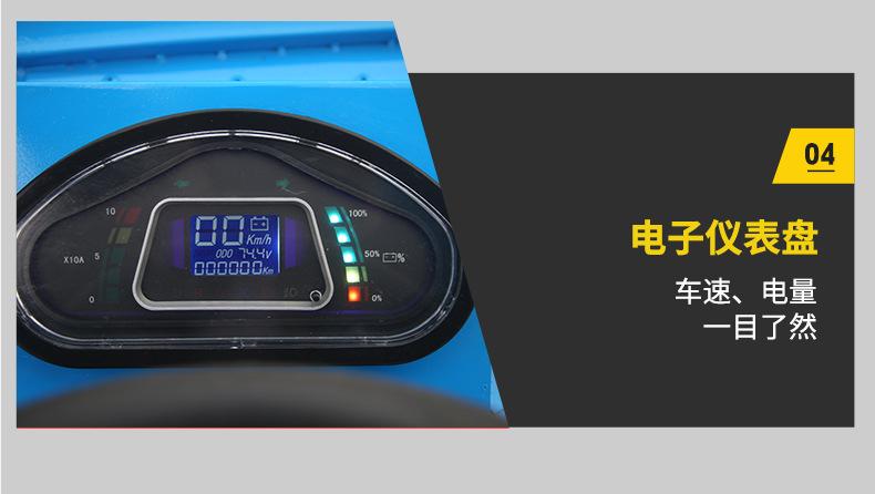 详情_23.jpg