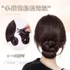 Peruca Novo Estilo com Textura Natural Fofa e Look Coque Baixo, Fácil de Usar com um Grampo de Cabelo [Personalizável]
