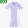 Traje de baño de una pieza Yuke 2025 para Niñas, Elegante, Hecho de Tela Reciclada Antibacteriana Ecológica, Resistente al Cloro, Traje de Baño de Manga Corta para Niñas y Bebés