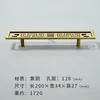 Latão Estilo Chinês Novo Puxador de Porta de Gaveta de Armário Puxador de Porta de Armário de Vinho Armário de Sapatos Puxador Pequeno Retro Puxador de Porta Móveis