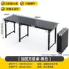 Mesa Dobrável para Montagem de Barraca, Não Requer Instalação, Mesa de Piquenique ao Ar Livre, Mesa para Churrasco, Mesa de Jantar Doméstica, Mesa de Jantar Simples para Moradia de Aluguel