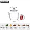 Tarro sellado a prueba de roturas cilíndrico Jingyi tarro de almacenamiento de té de cáscara de mandarina tarro de plástico PC transparente gran capacidad suministro en stock