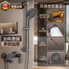 Wenzhou Baño Cabezal de Ducha Simple Juego Completo Grifo Doméstico para Baño Boquilla para Baño Transfronteriza