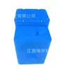 Tanque de Agua Elevador de Aguas Residuales de 100L Modelo Listo para Usar Totalmente Automático para Cocina Comercial Doméstica Inodoro Baño