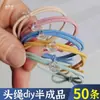 Elástico de Cabelo para Mulheres 2025 Novo Estilo Estilo Ins com Fivela, Não Puxa o Cabelo, Alta Elasticidade Pequeno Elástico Acessório de Cabelo com Laço