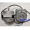 Motor Asíncrono de Polo Sombreado Yxf48S-4 para Refrigerador 1300R/Min Motor de Enfriamiento para Refrigerador