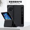 Adecuado para Vivo X Fold Funda de teléfono Pantalla plegable Vivo X Fold Funda de cuero Flip X Flod Cobertura completa para hombres