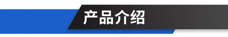 刮泥机_05
